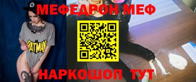 синтетический гашиш Кулебаки