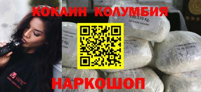 MESCALINE Кунгур