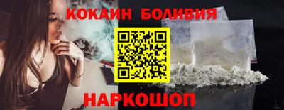 дживик Кумертау