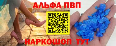 MESCALINE Кунгур