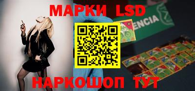 дживик Кумертау