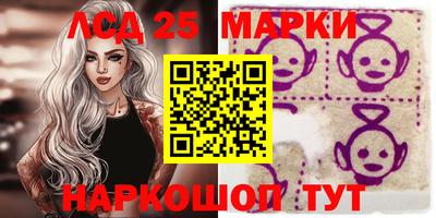 дживик Кумертау