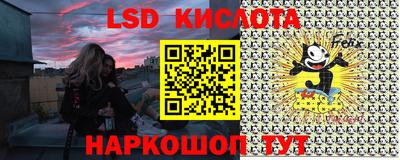 дживик Кумертау