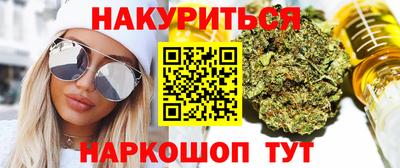 дживик Кумертау