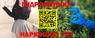 MESCALINE Кунгур