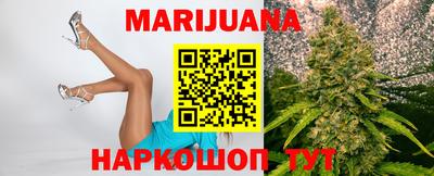 MESCALINE Кунгур