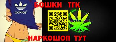 MESCALINE Кунгур