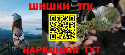 дживик Кумертау