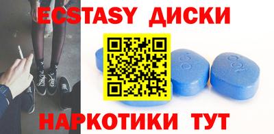 дживик Кумертау