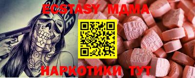 дживик Кумертау