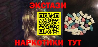 дживик Кумертау