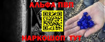 MESCALINE Кунгур