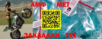 MESCALINE Кунгур
