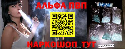 дживик Кумертау