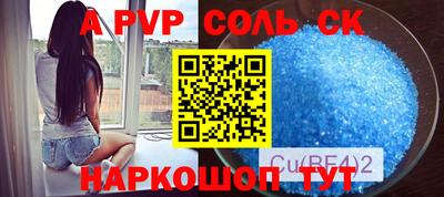 MESCALINE Кунгур