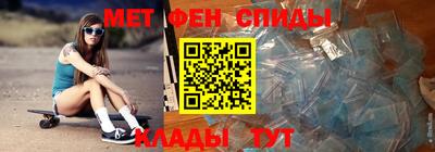дживик Кумертау