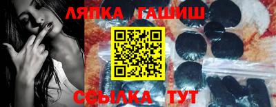 дживик Кумертау