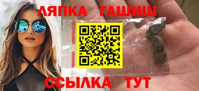 дживик Кумертау