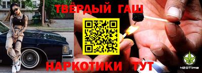 MESCALINE Кунгур