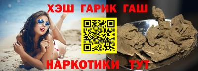 дживик Кумертау