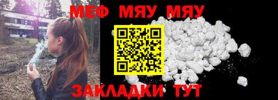 синтетический гашиш Кулебаки