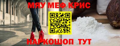 дживик Кумертау