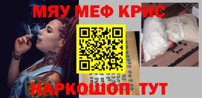 дживик Кумертау
